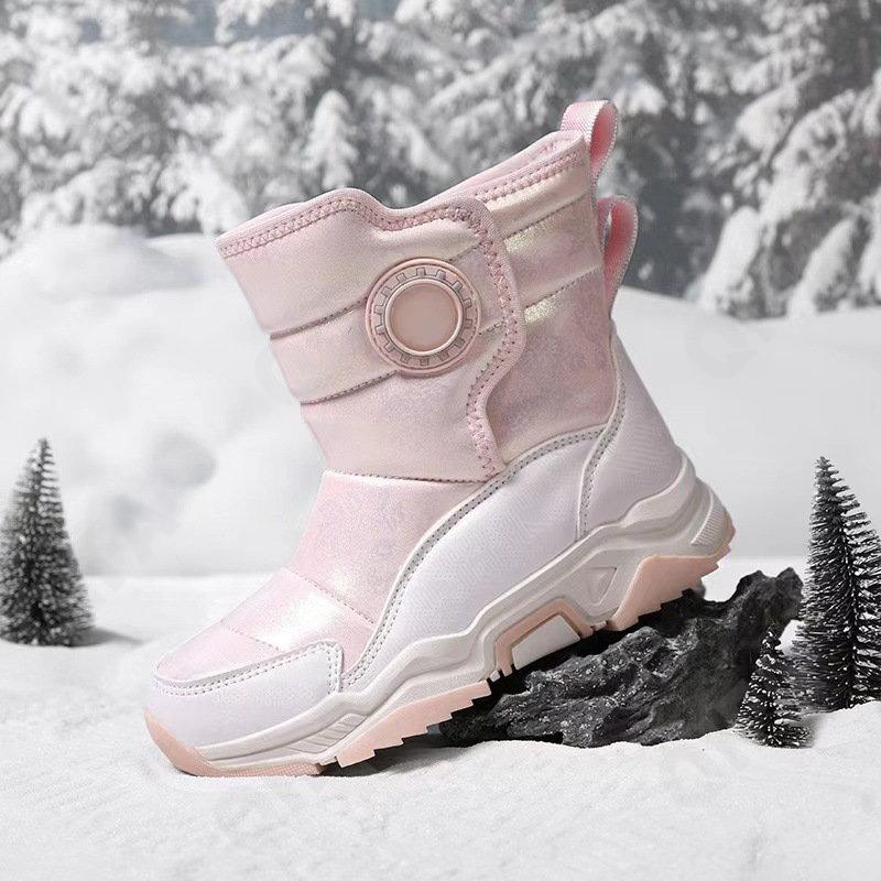 Детские Дутики