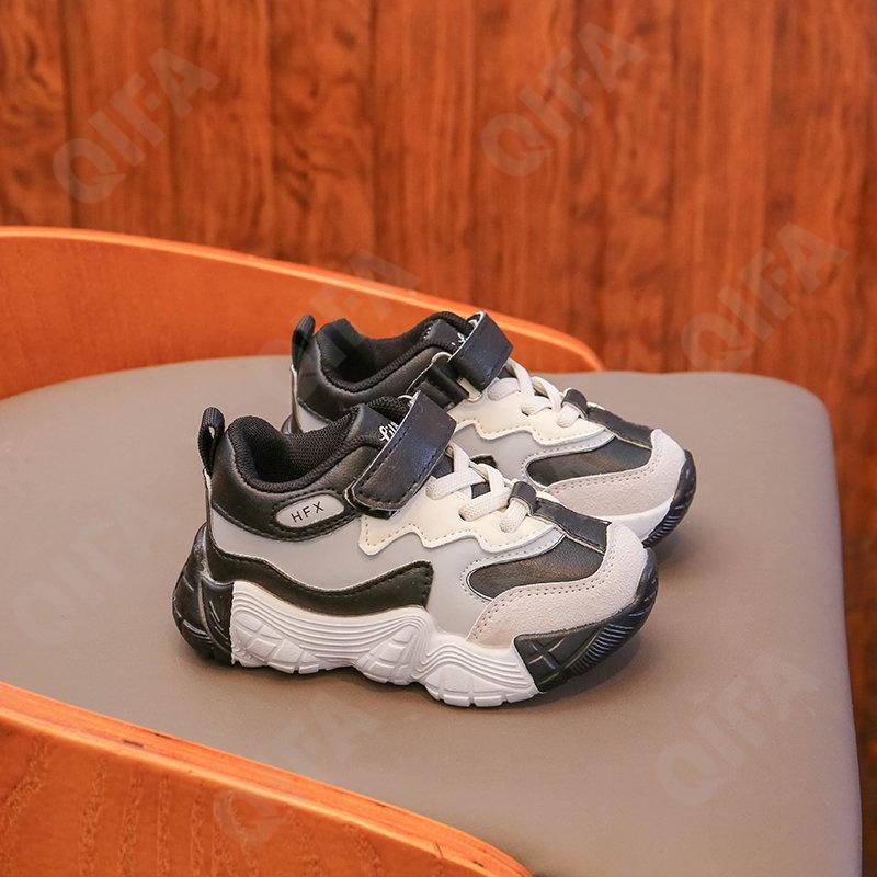 Детские Кроссовки CC3966_H603-A1