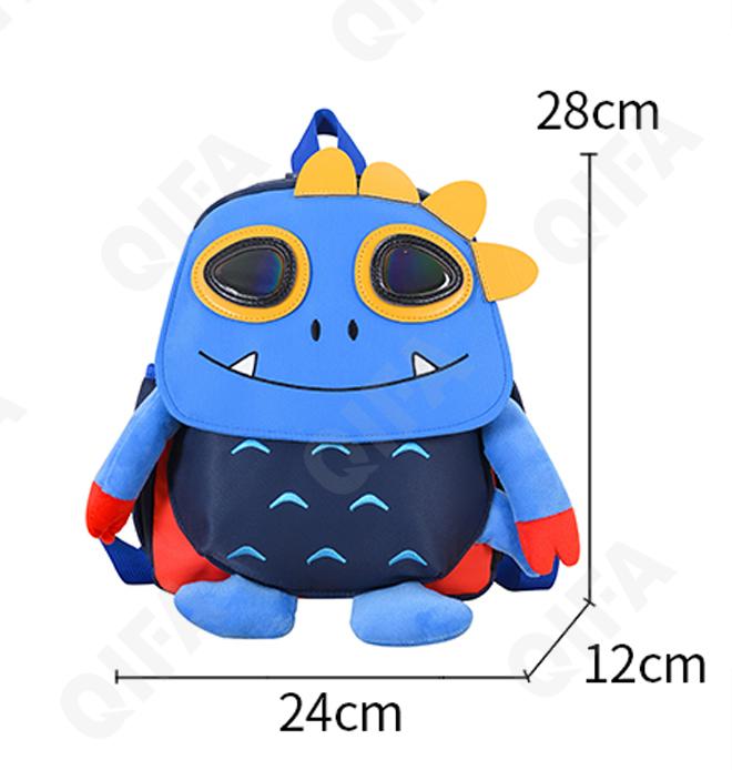 Детский Рюкзак CC440_2463-1