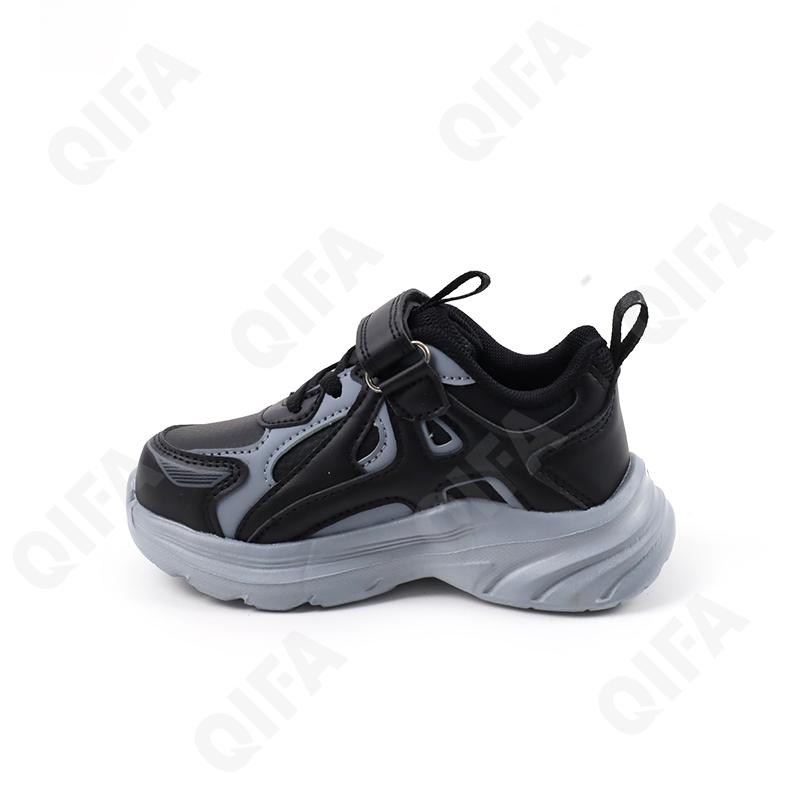 Детские Кроссовки