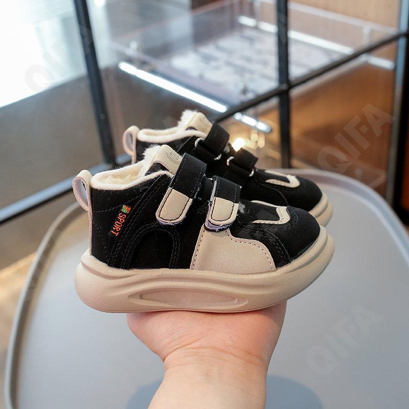 Детские Кроссовки CC3957_910-A2