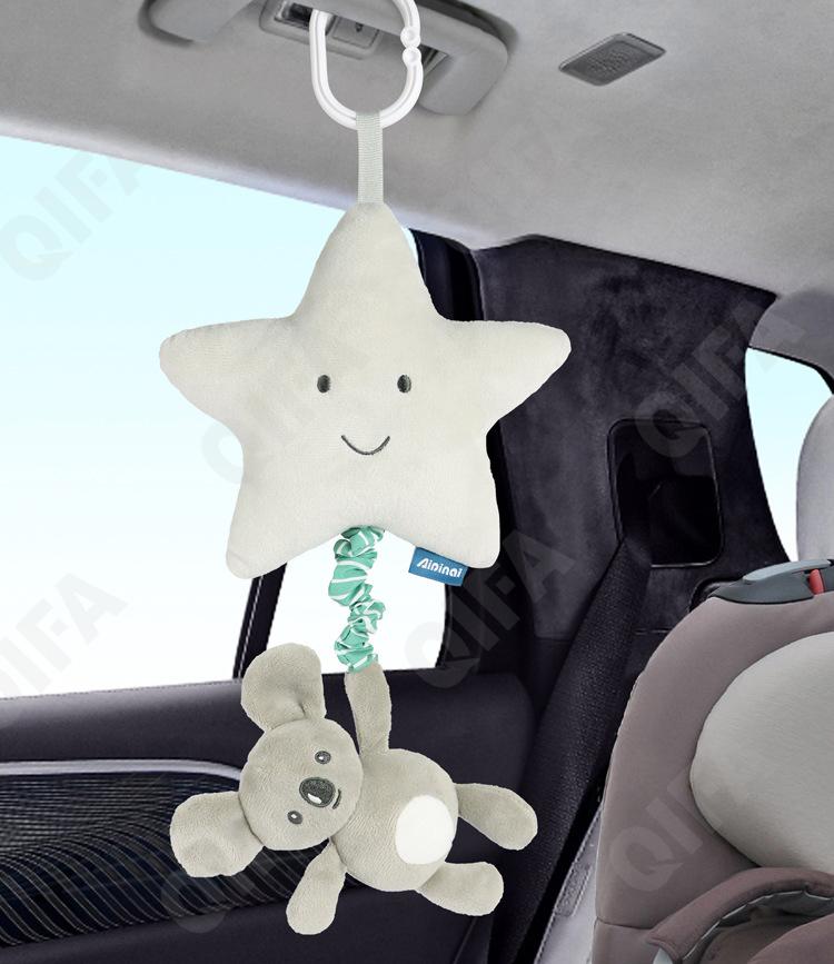 Игрушка-подвеска CC3827_A-1950K