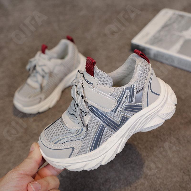 Детские Кроссовки CC3601_S022-M-A2 Детские Кроссовки CC3601_S022-M-A2