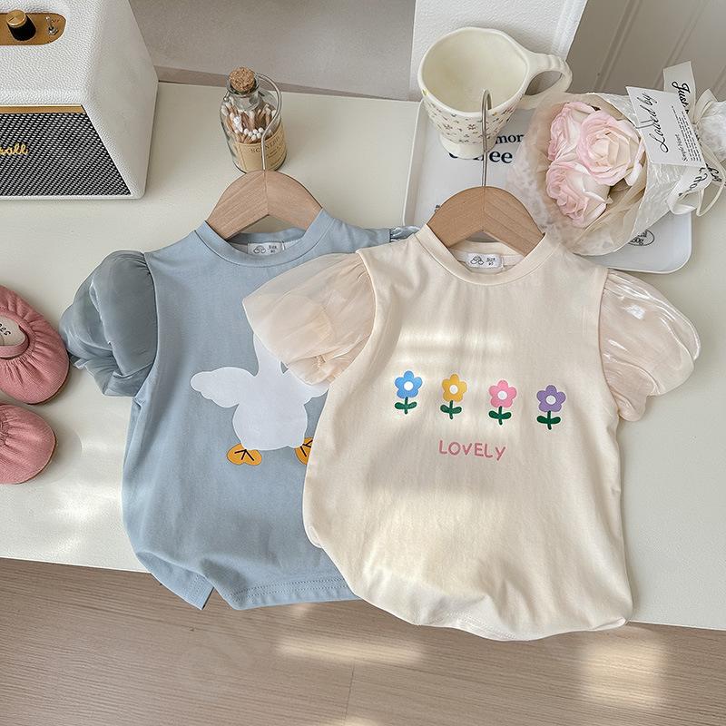 Детская Футболка CC2543_6098_229_2574_45