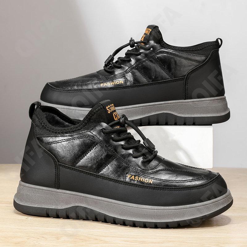 Мужские Кроссовки CC4802_JY-M781-1