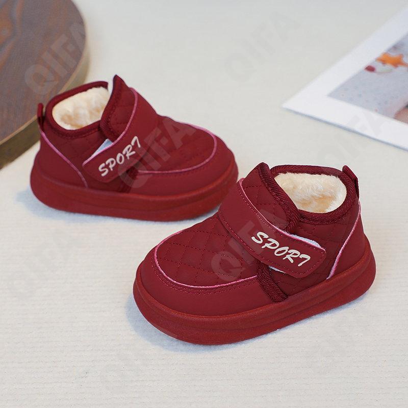 Детские Ботинки CC3601_Z025_M-A1 Детские Ботинки CC3601_Z025_M-A1