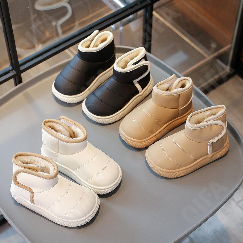 Детские Угги CC3957_D2288-B1