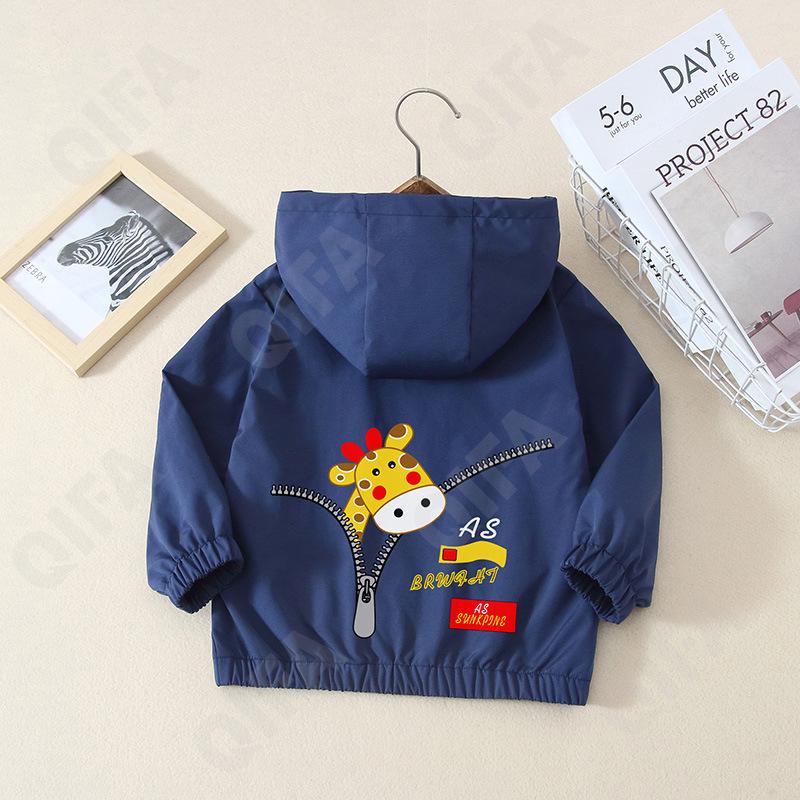 Детская Ветровка CC4214_5121_958_2578_29