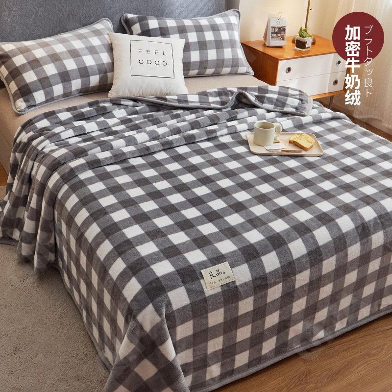 Плед CC4509_SMFZ-3-10