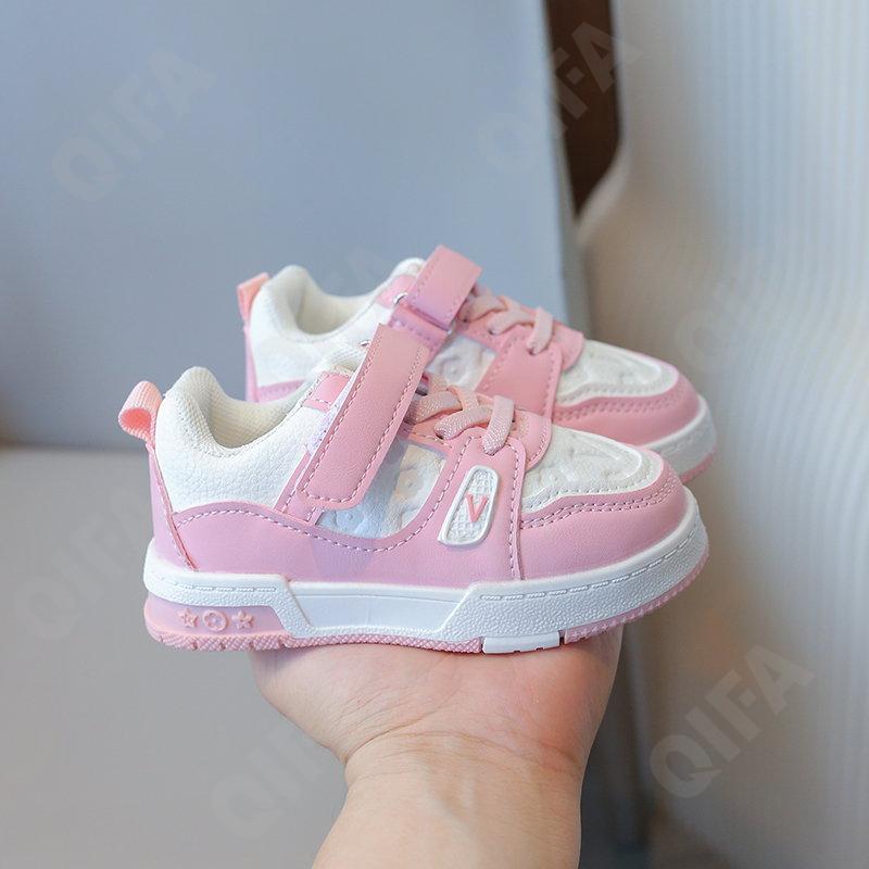 Детские Кроссовки