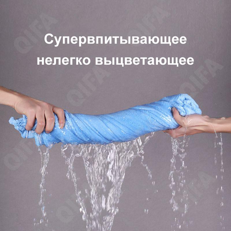 Полотенце банное CC4103_A004-5