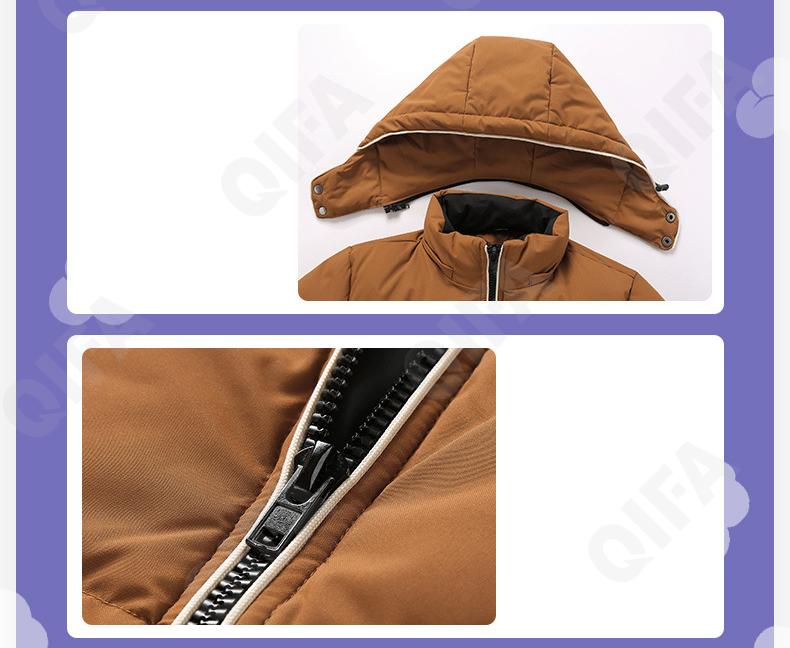 Детская Зимняя куртка CC3977_H-711_234_1817_81