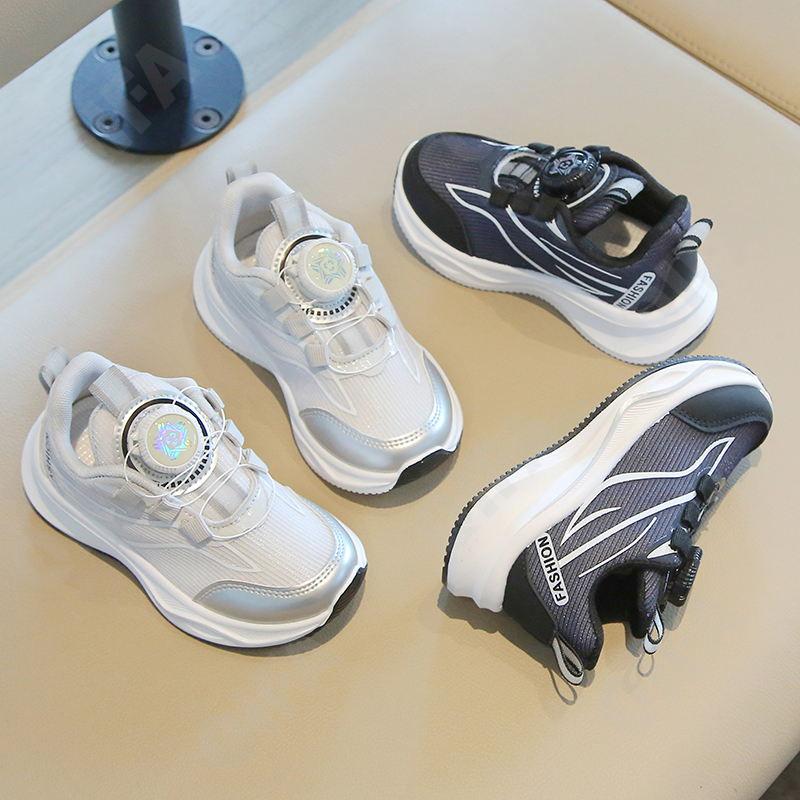 Детские Кроссовки CC3405_ZY903-A1