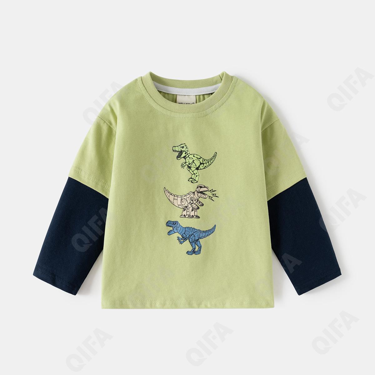 Детский Лонгслив