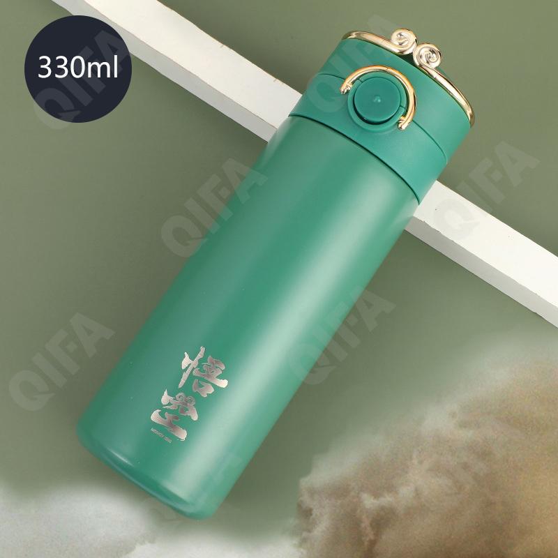 Термос CC2983_YX004-330-6 Термос CC2983_YX004-330-6