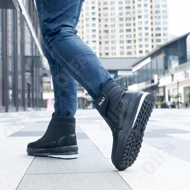 Мужские Дутики