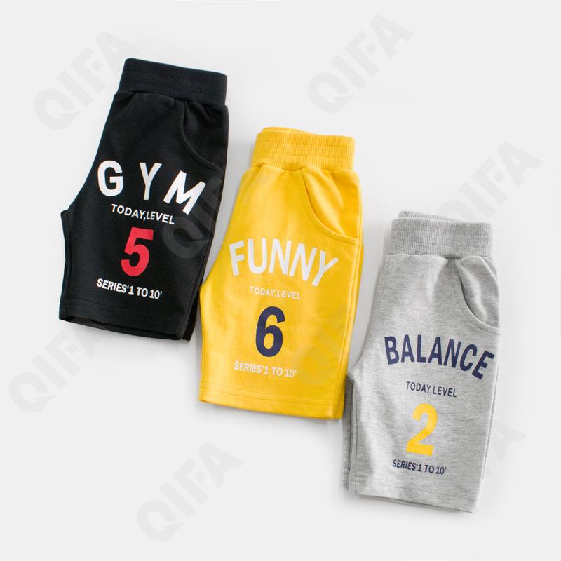 Детские Шорты CC1208_6218_252_1817_97