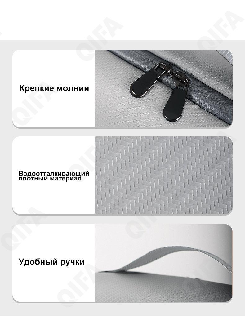 Женский Несессер CC4380_RH2418-1