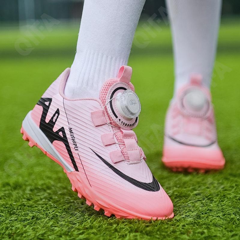 Детские Бутсы CC4907_5788-3