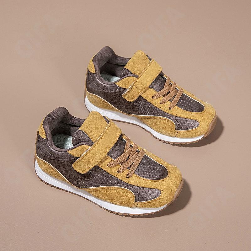 Детские Кроссовки