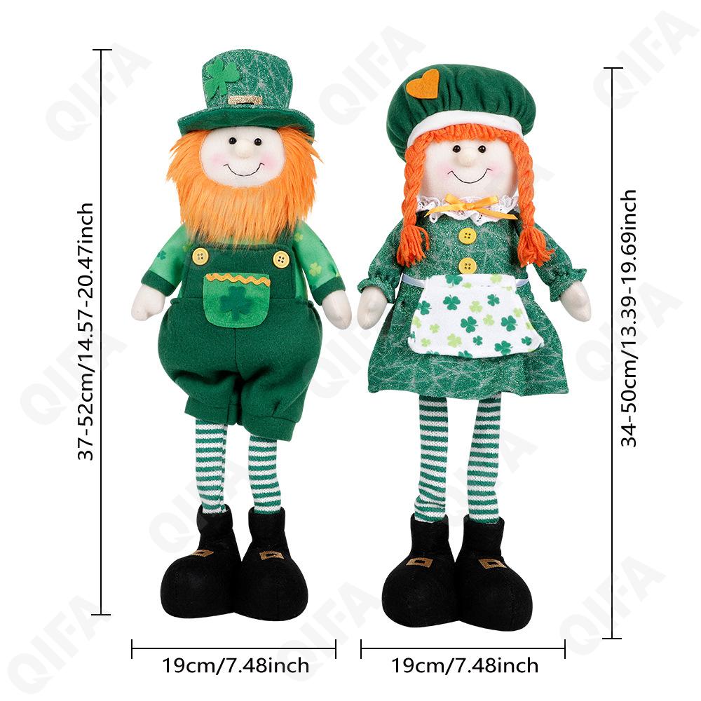 Мягкая игрушка