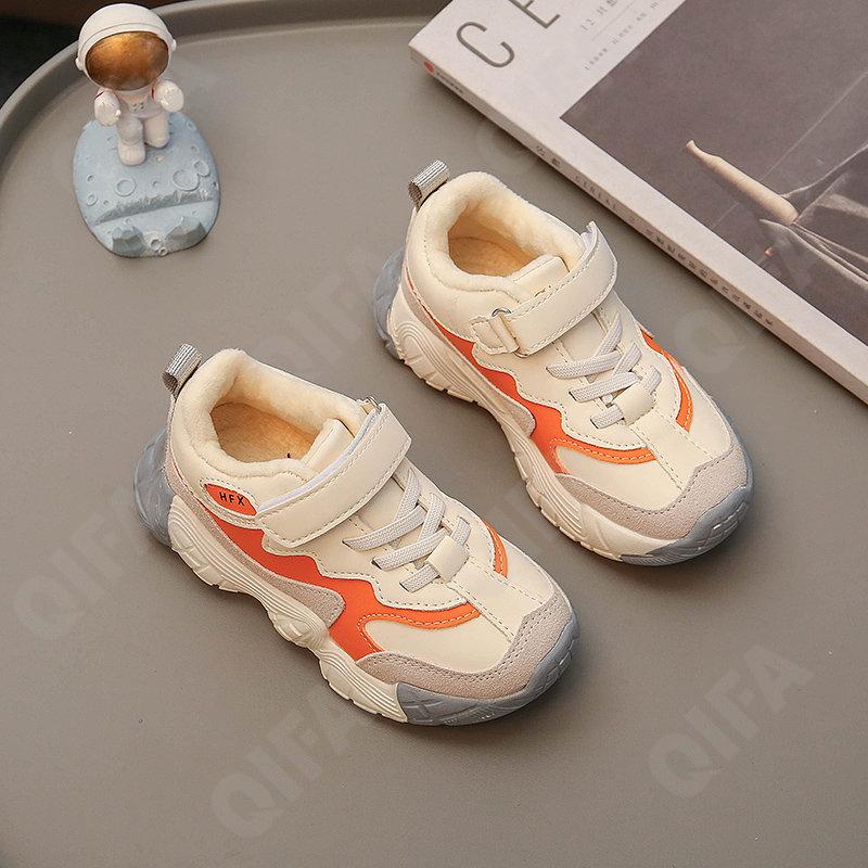 Детские Кроссовки CC3966_H603-1-A1