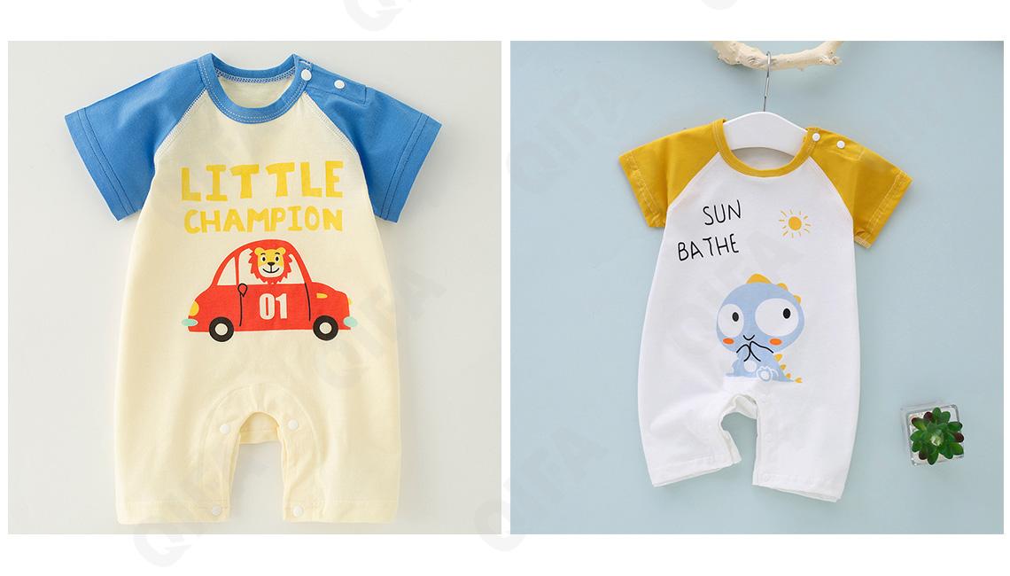 Детские Комбинезон CC2289_3361_959_2447