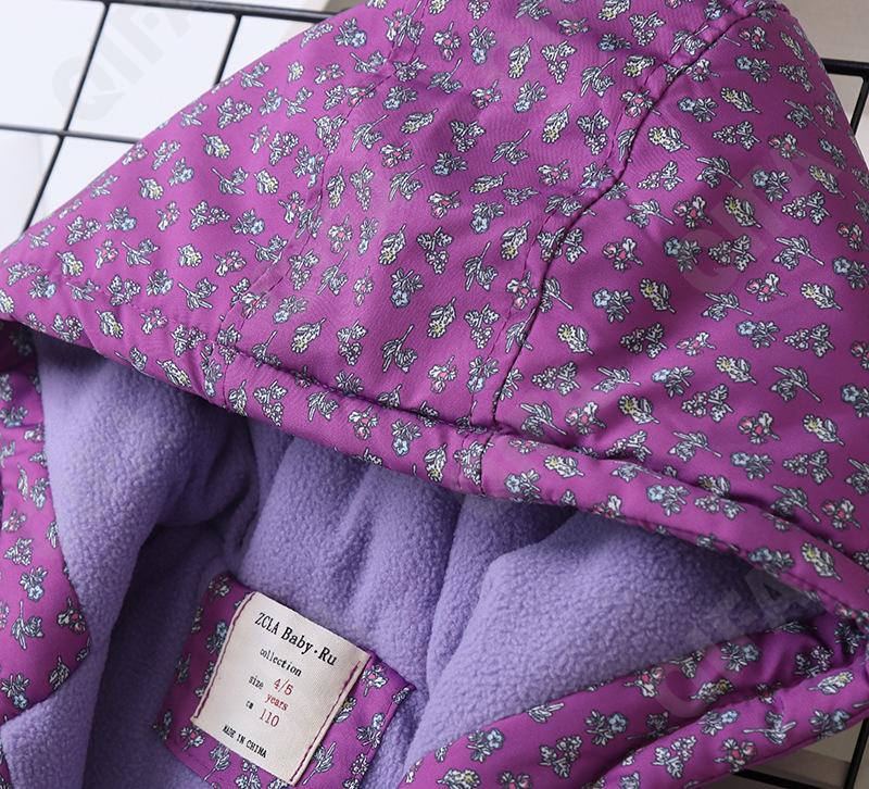 Детская Куртка CC2327_LM-21927-2