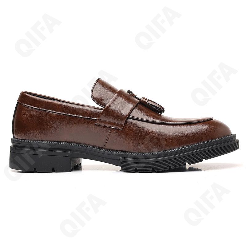 Мужские Лоферы