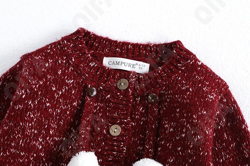 Детская Кофта CC2196_24035_235_1812_45