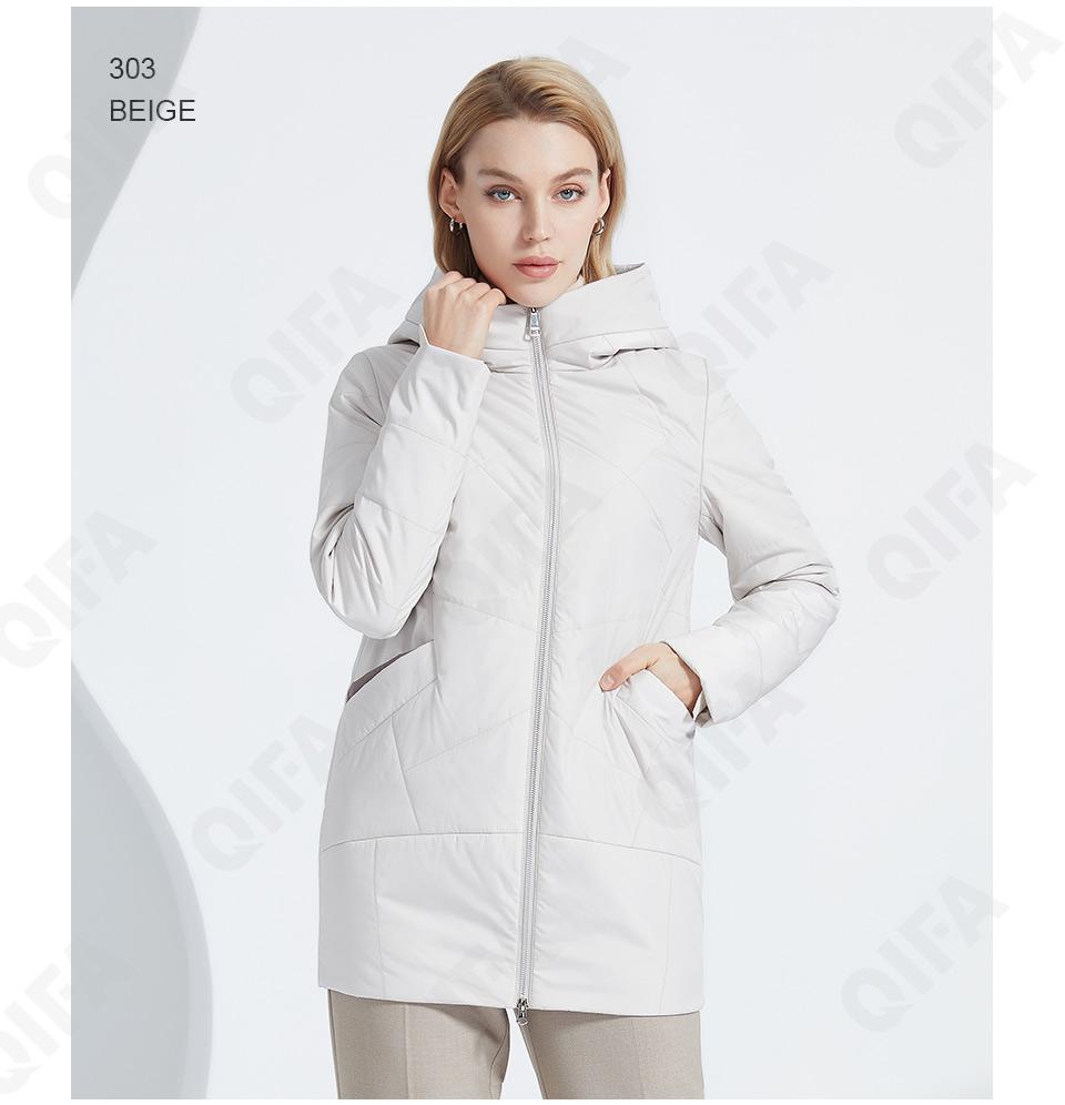 Женская Куртка CC093_C22114-1 Женская Куртка CC093_C22114-1