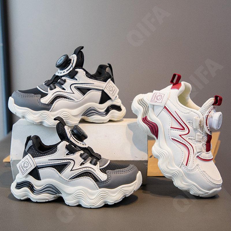 Детские Кроссовки CC5135_11-A1