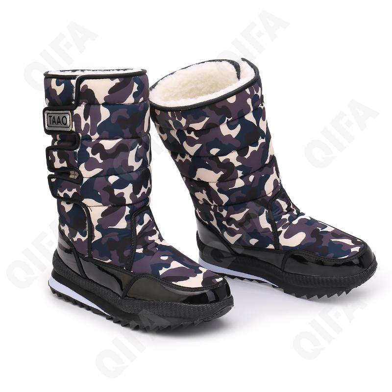 Женские Дутики CC4114_R2055-T1