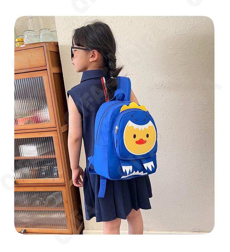 Детский Рюкзак CC423_10336-6