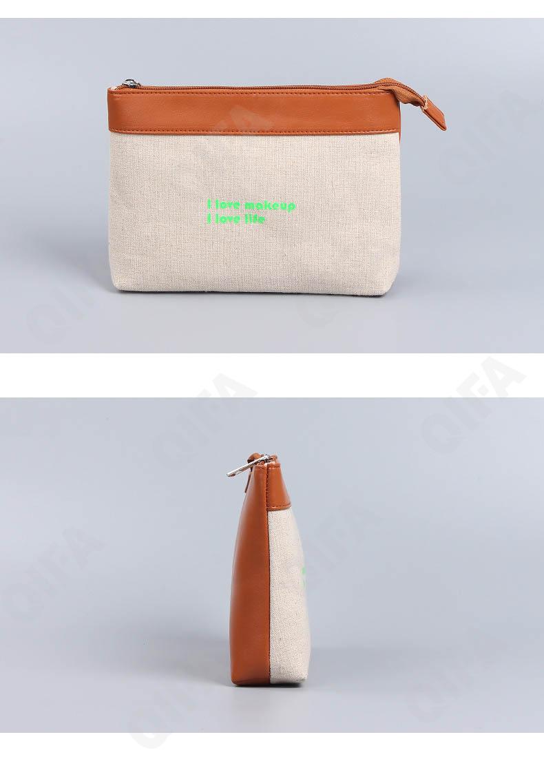 Женская Косметичка CC2621_HRS056-3