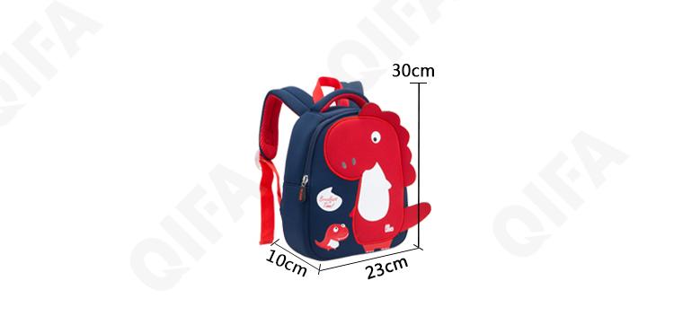 Унисекс Рюкзак Для детей CC2826_6031-1M-1