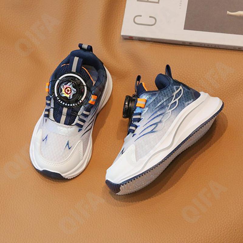 Детские Кроссовки