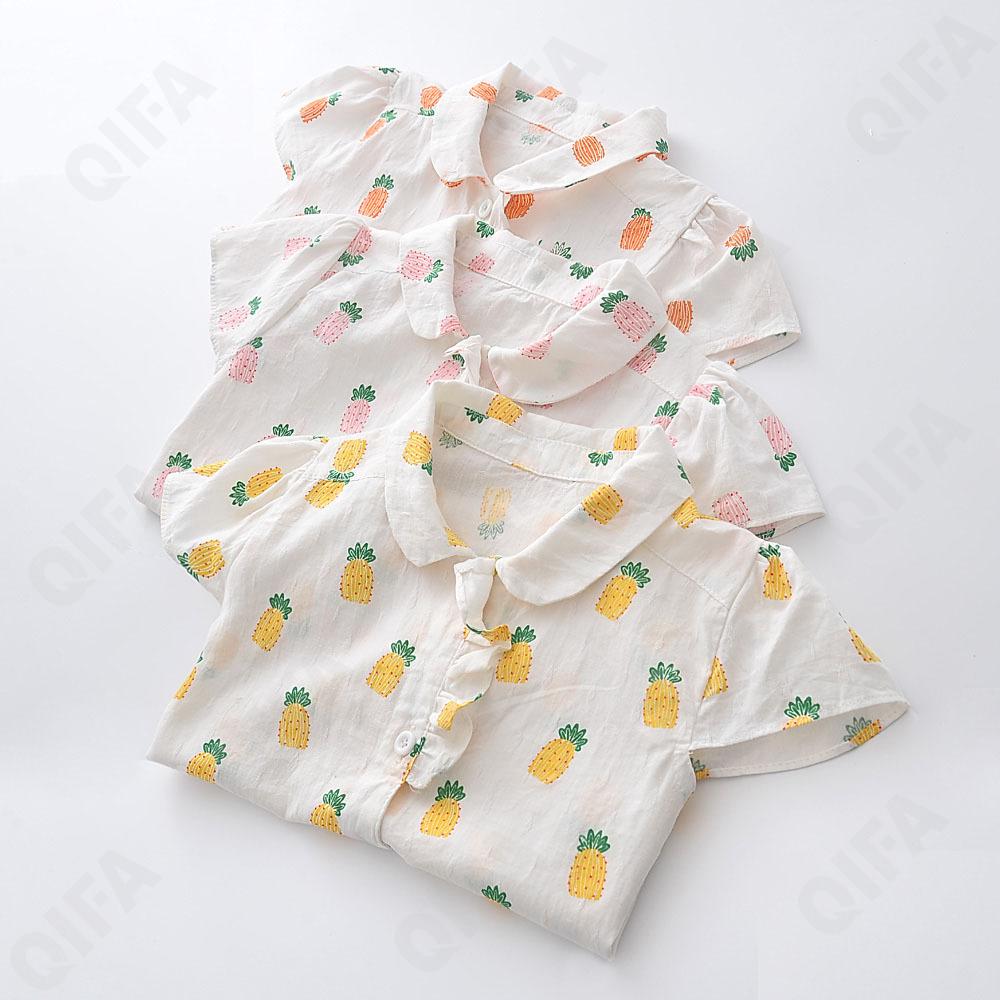 Детская Рубашка CC2119_0417-21-1