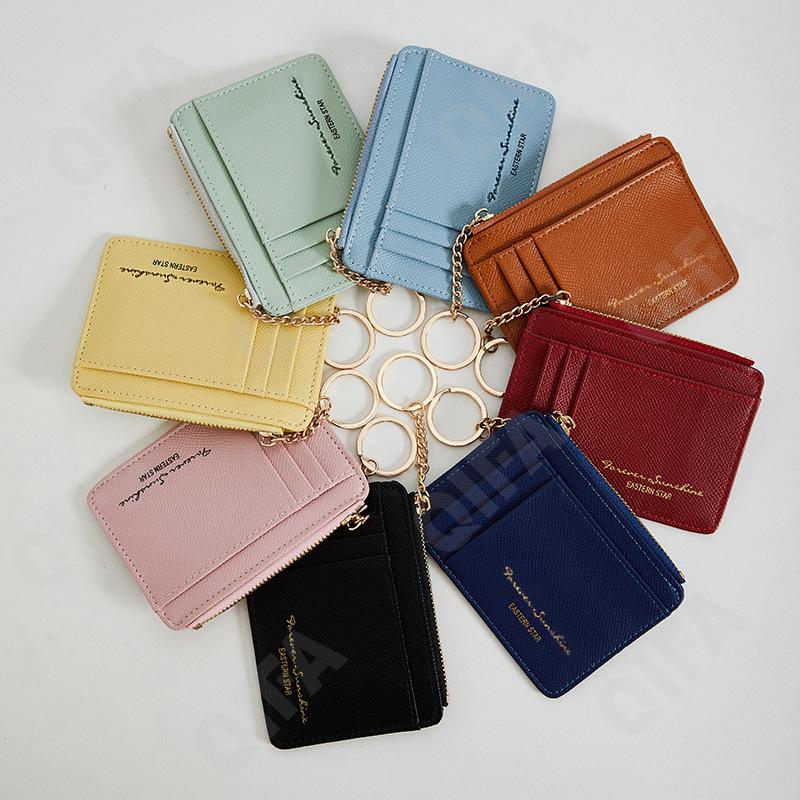 Женская Кредитница CC2568_C355-1-9