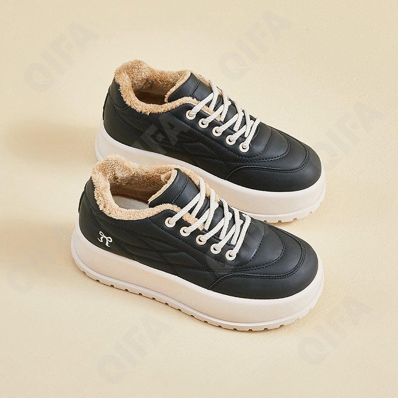 Женские Кроссовки