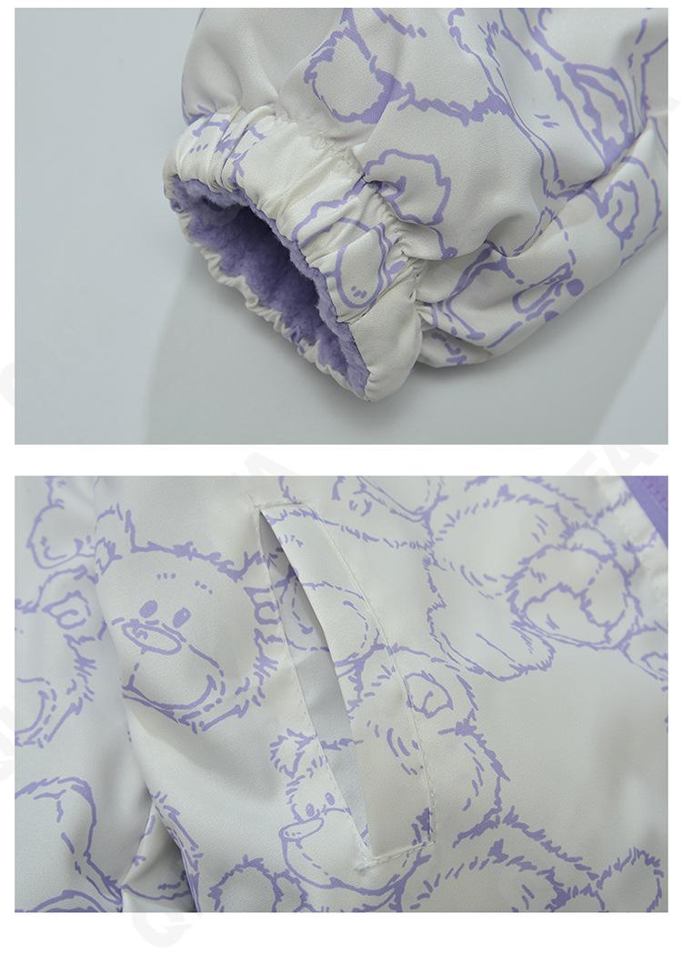 Детская Куртка CC4809_7049_248_1812_60