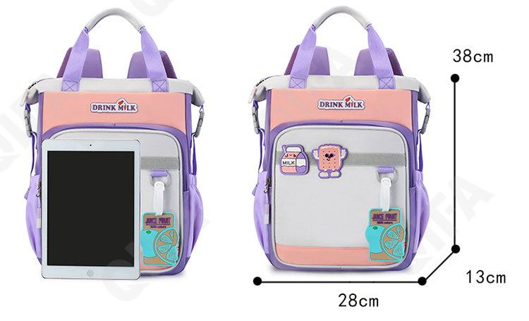 Детский Ранец RC688_633-5 Детский Ранец RC688_633-5