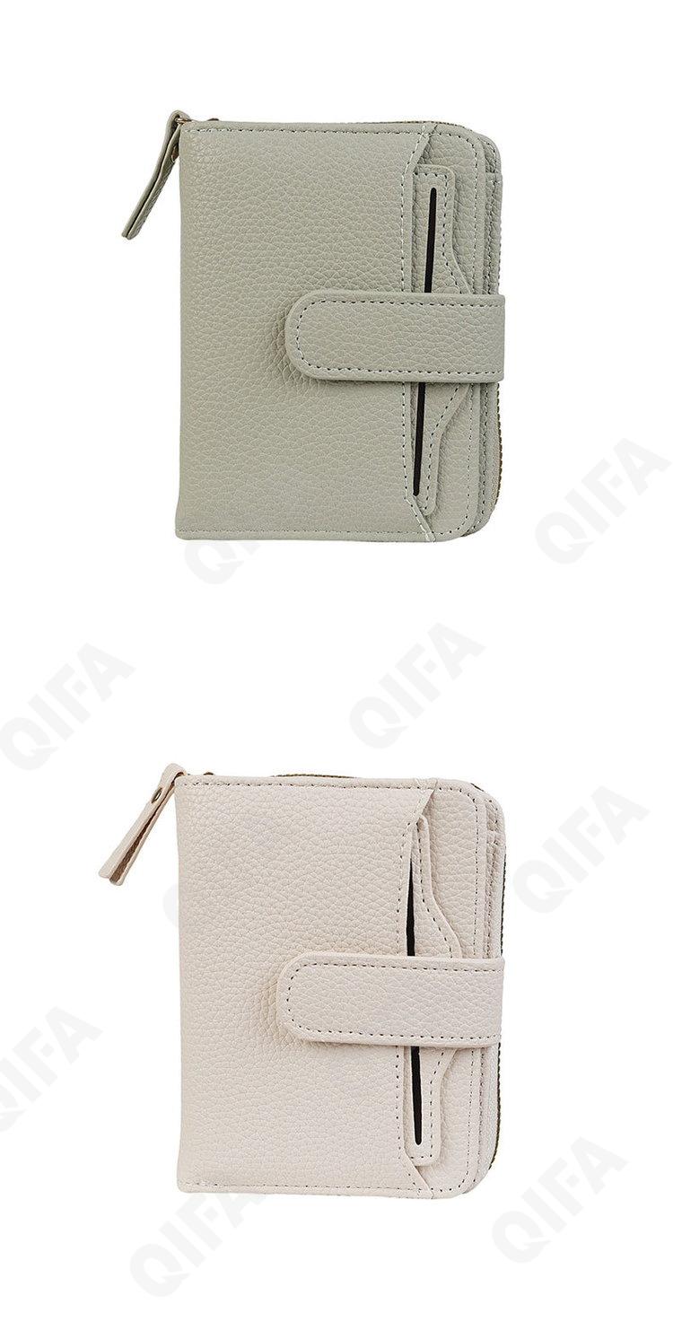 Женская Кредитница CC2568_WL555-008-1