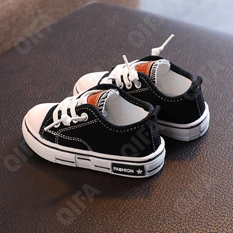 Детские Кеды CC4261_2161-A1