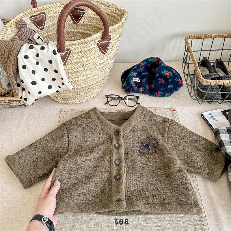 Детский Кардиган