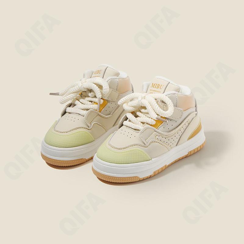 Детские Кеды