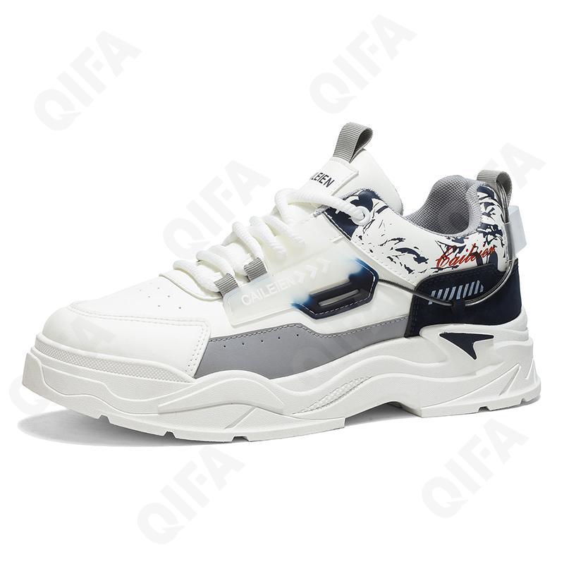 Мужские Кроссовки