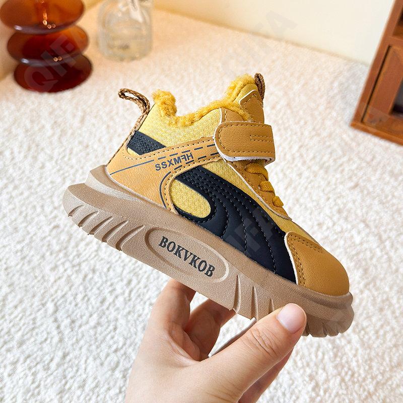 Детские Кроссовки CC3957_3655_M-A3