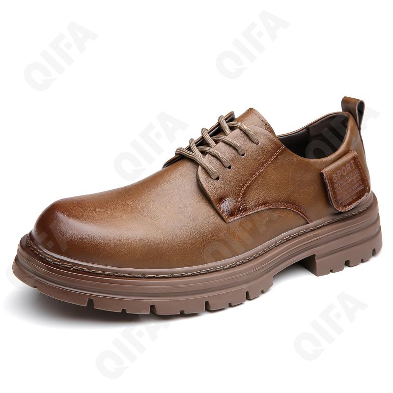 Мужские Полуботинки