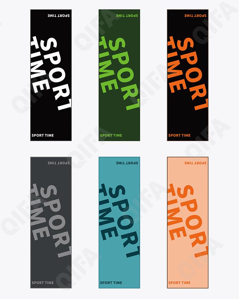 Спортивное полотенце CC3829_MJ1-6